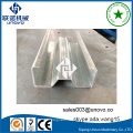 roll formed steel sigma profile